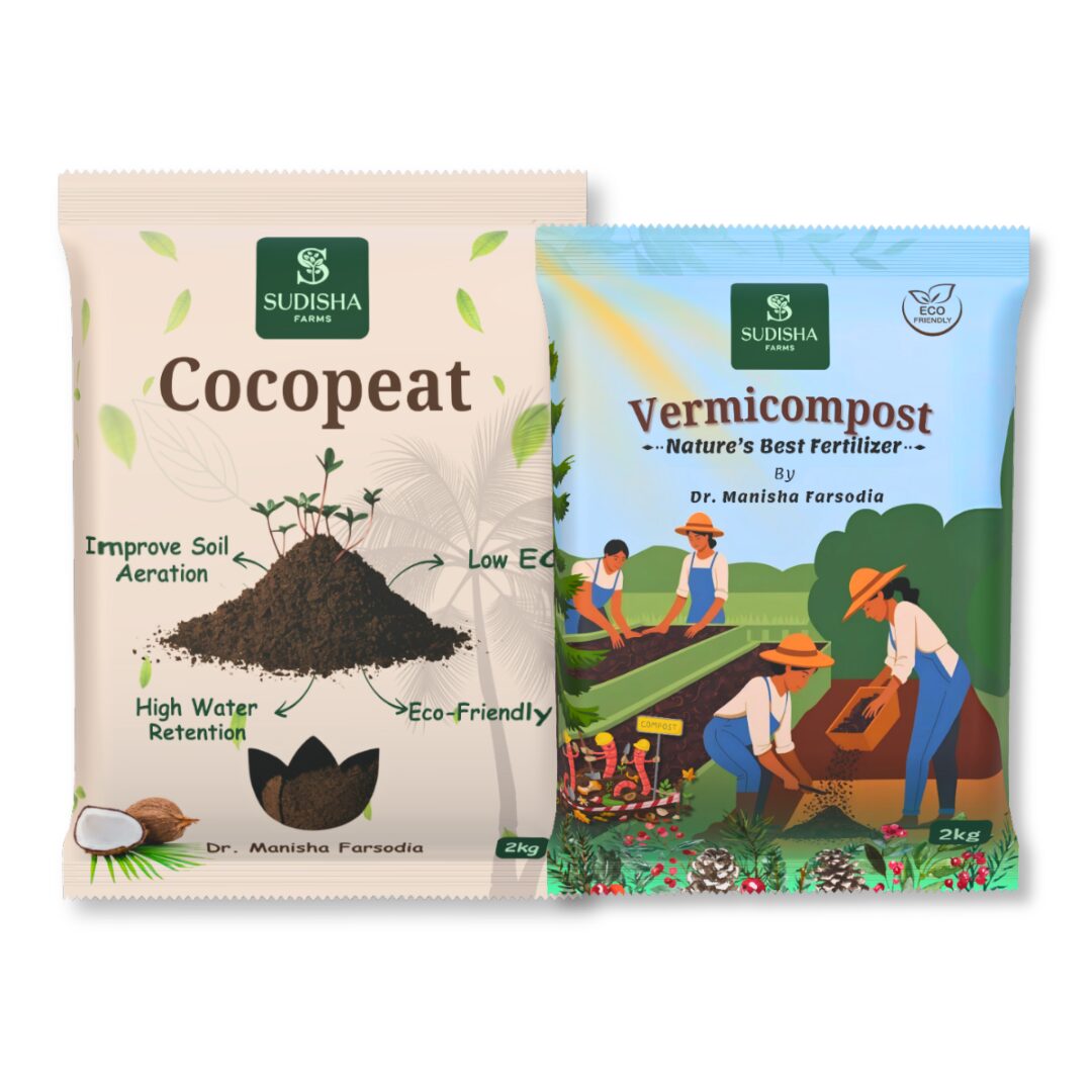 Combo Pack of Cocopeat Powder & Vermicompost (2kg each) - SUDISHA FARMS