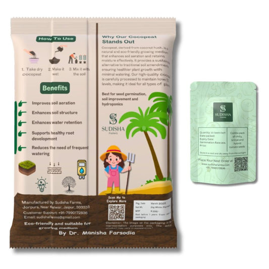 Low EC Cocopeat Powder 2kg with the seeds of Brinjal, Chilly and Tomato (30 seeds each) - SUDISHA FARMS